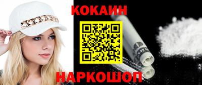 первитин Бузулук