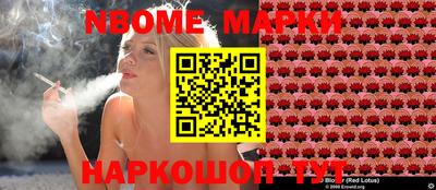 амф Бугуруслан