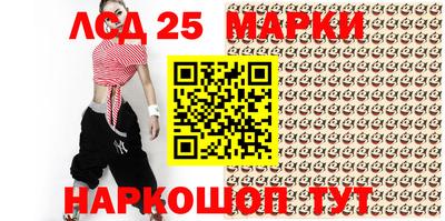 амф Бугуруслан