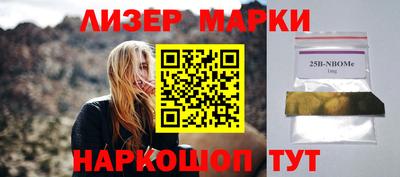первитин Бузулук
