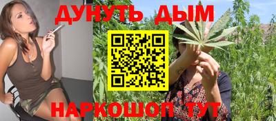 амф Будённовск