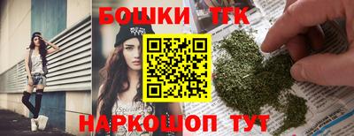 амф Будённовск