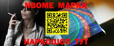 первитин Бузулук