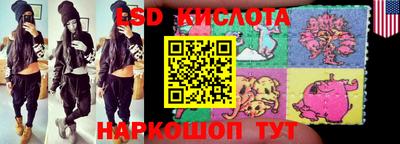 первитин Бузулук