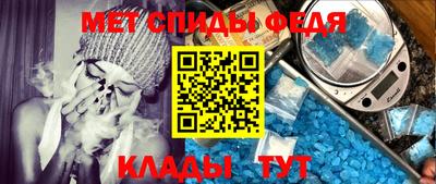 амф Бугуруслан