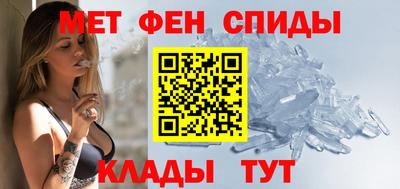 амф Бугуруслан