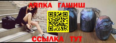 первитин Бузулук