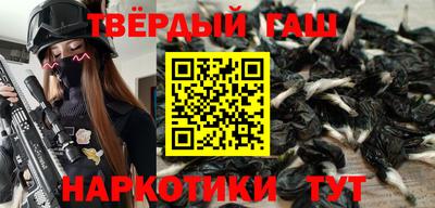 амф Будённовск