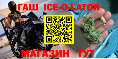 амф Бугуруслан