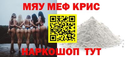 амф Будённовск