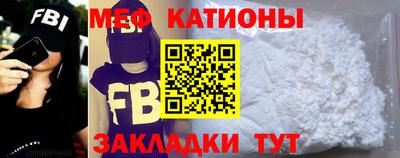 амф Будённовск